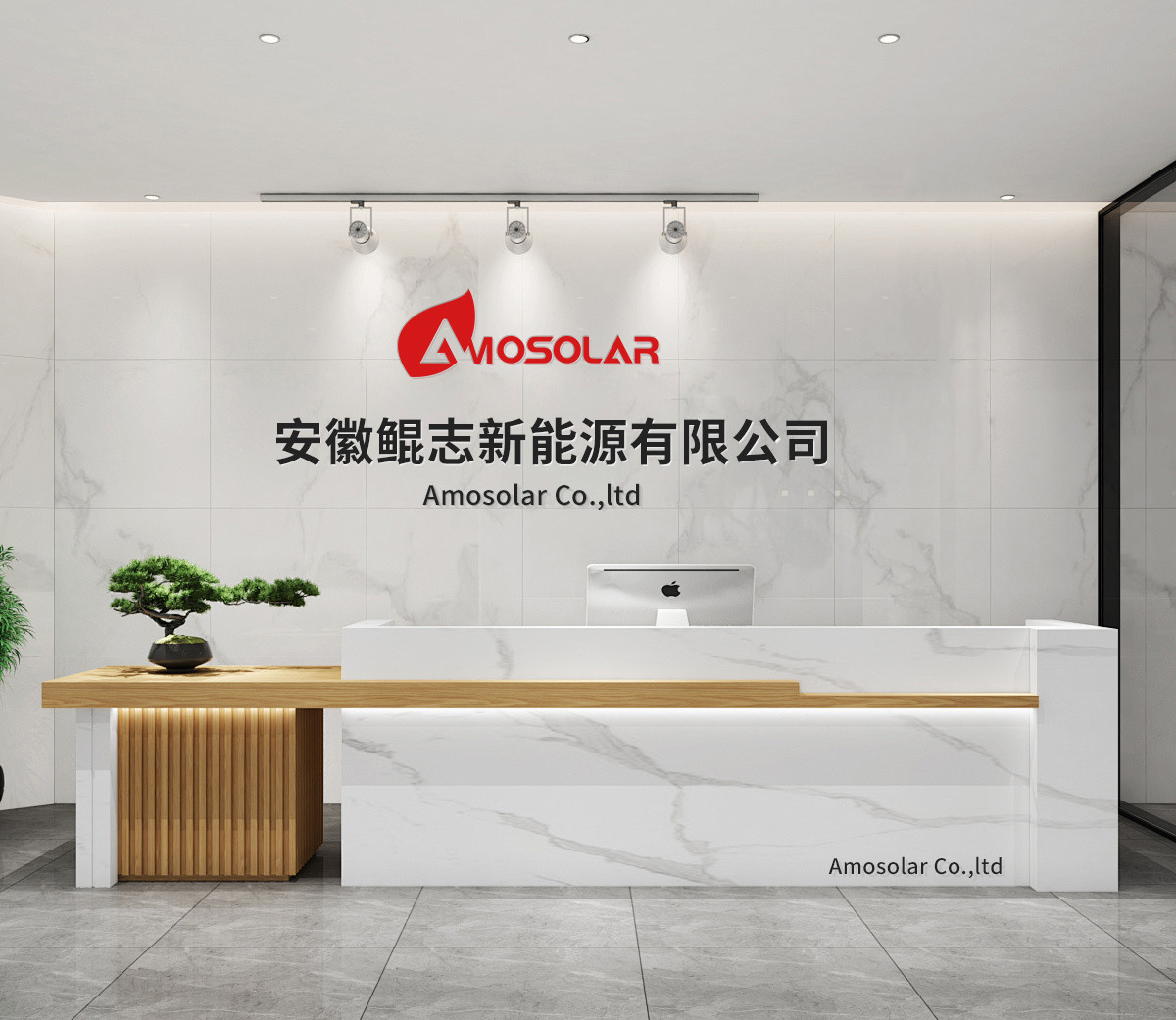 Κίνα Amosolar Co., Ltd. Εταιρικό Προφίλ