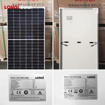 Αμοσολάρ PERC Μονό BIPV Ηλιακό Πανέλαιο Μονό 550 W φωτοβολταϊκές μονάδες για ηλιακό σύστημα